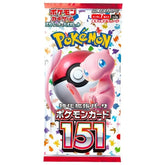 Pokémon Trading Cards: Japanese Scarlet & Violet | NEW Booster Packs! Simple Showcase