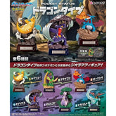 Re-Ment Pokémon: Pocket Statue Dragon Type Blind Box (1pc) Simple Pokémon
