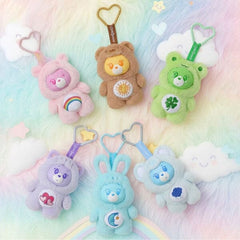 MINISO x Care Bears: Mini "Animal Costume" Series Plush Keychain Blind Box (1pc) Simple MINISO