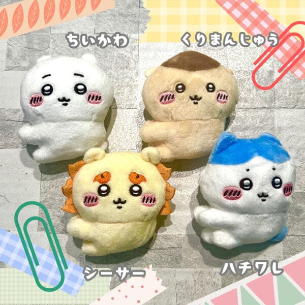 Chiikawa Series 1 Clip Plush Blind Box (1pc) Simple Chiikawa