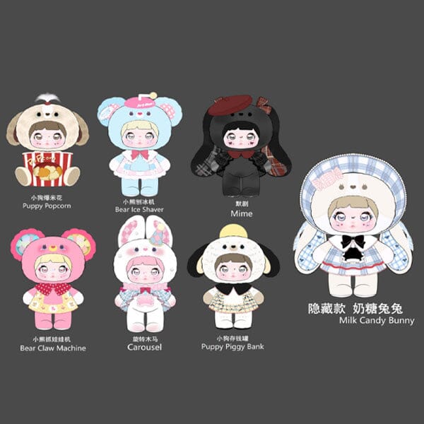 Nommi Childhood Memories Series Kawaii Plush Doll Blind Box (1pc) Simple Nommi