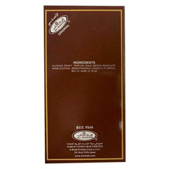 Choco Musk By Al-Rehab Eau De Parfum Unisex Fragrance Spray (50mL) Pre-Order Preorder Showcase