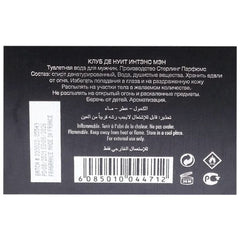 Club De Nuit: Intense Man By Armaf Masculine Eau de Toilette Fragrance Spray (105mL) Simple Showcase