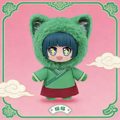 EAKI x The Apothecary Diaries "Cute Pet Room" Anime Plush Keychain Blind Box (1pc) Simple EAKI
