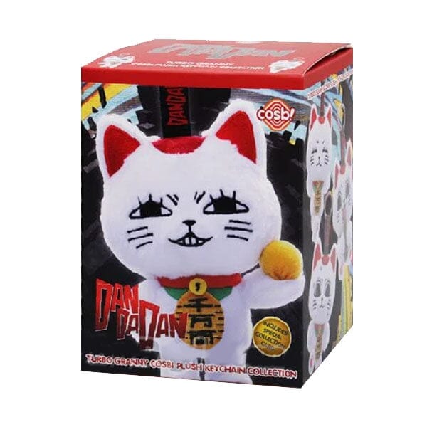 Dandadan Turbo Granny Series Anime Cat Plush Keychain Blind Box (1pc) Simple Dandadan