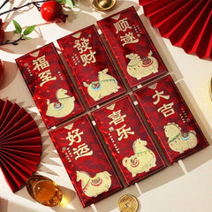 Lucky Lunar New Year Fire Horse Gift Envelopes (6pk) Simple Exclusive