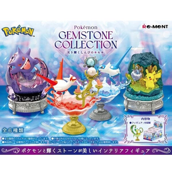 Re-Ment Pokémon: Gemstone Shining Miracle of Mystery Collection Blind Box (1pc) Simple Re-Ment