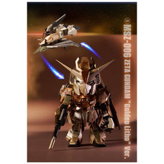 Bandai Gundam Blind Box Z Gundam & Gundam Mk-II Mini Figures (1pc) Simple Gundam