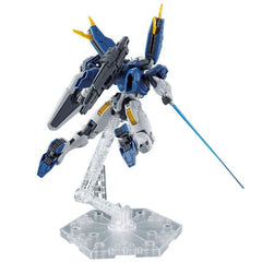 BANDAI Hobby HG #19 Gundam Aerial Rebuild 1/144 Scale 5" Model Kit Simple Gundam