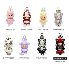 Pop Mart Have A Good Run Series Collectible Plush Pendant Blind Box (1pc) Simple Pop Mart