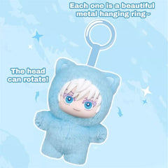 Jujutsu Kaisen Anime Cat Ear Plushie Series Plush Keychain Blind Box (1pc) Simple Jujutsu Kaisen