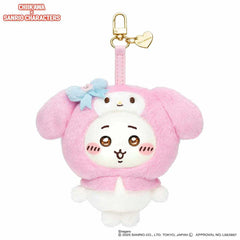 Chiikawa Kiramekko My Melody × Hello Kitty Plush Keychain Simple Exclusive