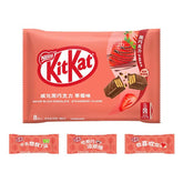 Nestlé Kit Kat Dark Chocolate Strawberry Flavored Wafer Cookies (96g) Imported Simple Nestlé
