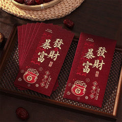 Lucky Lunar New Year Fire Horse Gift Envelopes (6pk) Simple Exclusive