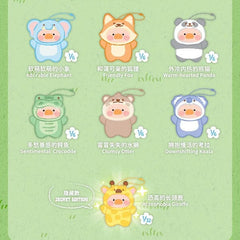 TOYZERO+ x Lulu The Piggy: Animal Party Puppet Show Series Plush Keychain Blind Box (1pc) Simple TOYZEROPLUS