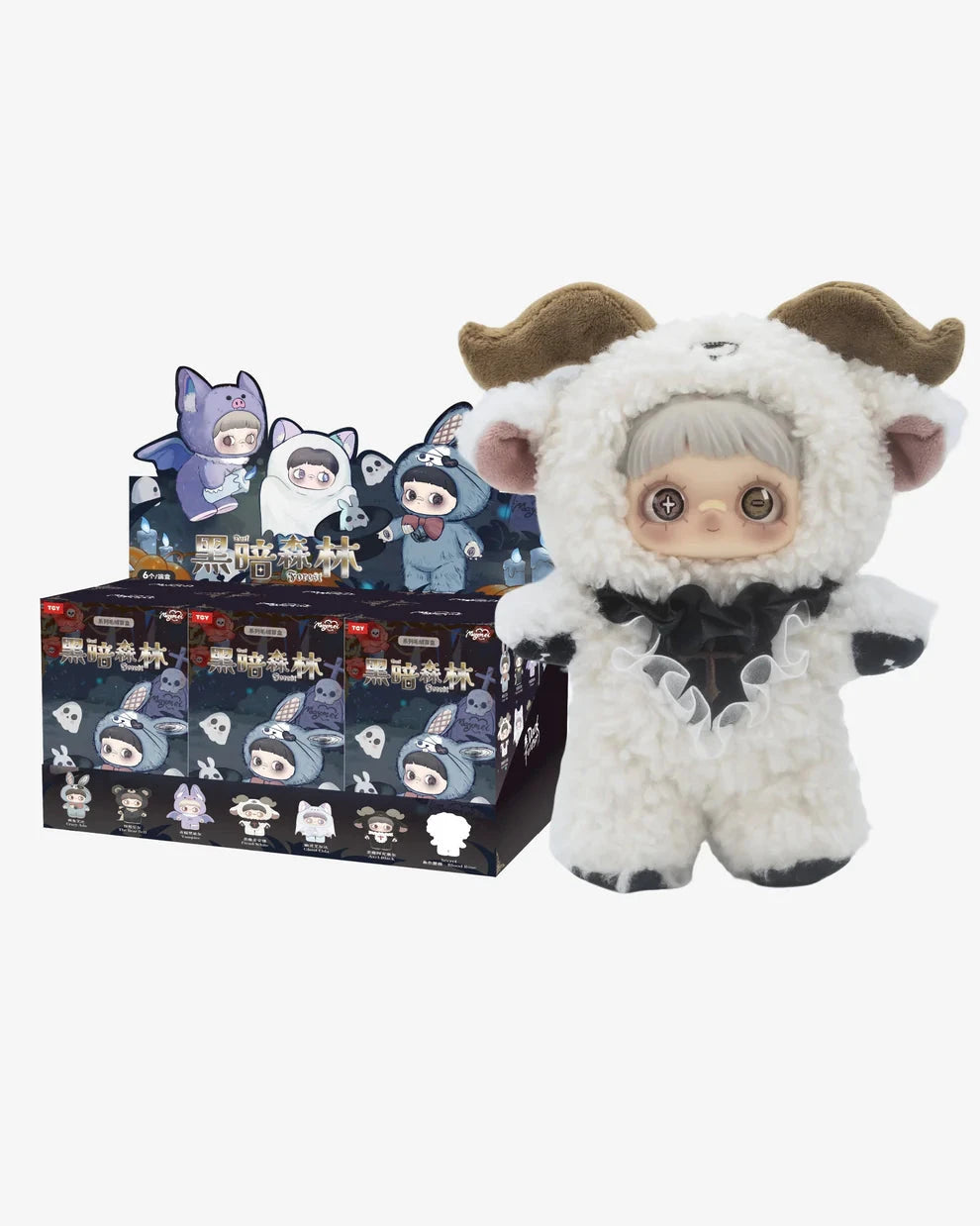Maymei Dark Forest Series Plush Doll Blind Box (1pc) Simple Nommi