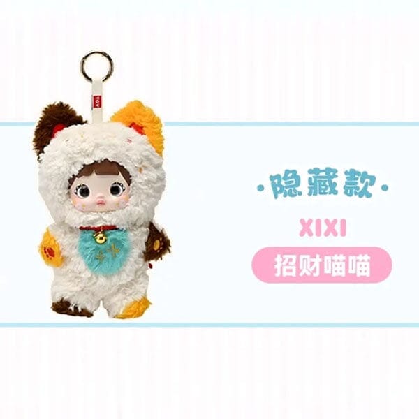 Nommi Loveliness Never Ends Series Kawaii Plush Doll Keyring Blind Box (1pc) Simple Nommi