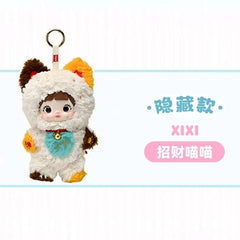 Nommi Loveliness Never Ends Series Kawaii Plush Doll Keyring Blind Box (1pc) Simple Nommi
