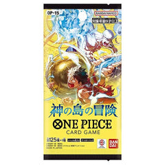 One Piece Card Game Adventure on KAMI’s Island OP-15 Japanese Booster Pack (1 Pack of 6 Cards) Simple One Piece