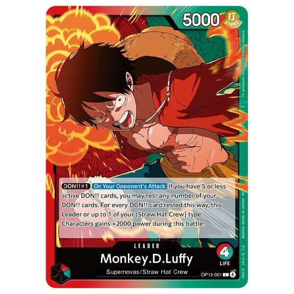 One Piece Card Game Carrying On His Will OP-13 Booster Pack (1 Pack of 12 Cards) Simple One Piece