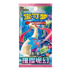 Pokémon 151 Dream Painting Water Ecology Collection Figure Blind Box (1pc) Simple Pokémon