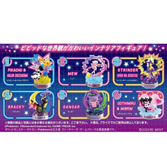 Re-Ment Pokémon: Neon Party Collection Vol. 1 Blind Box (1pc) Simple Re-Ment