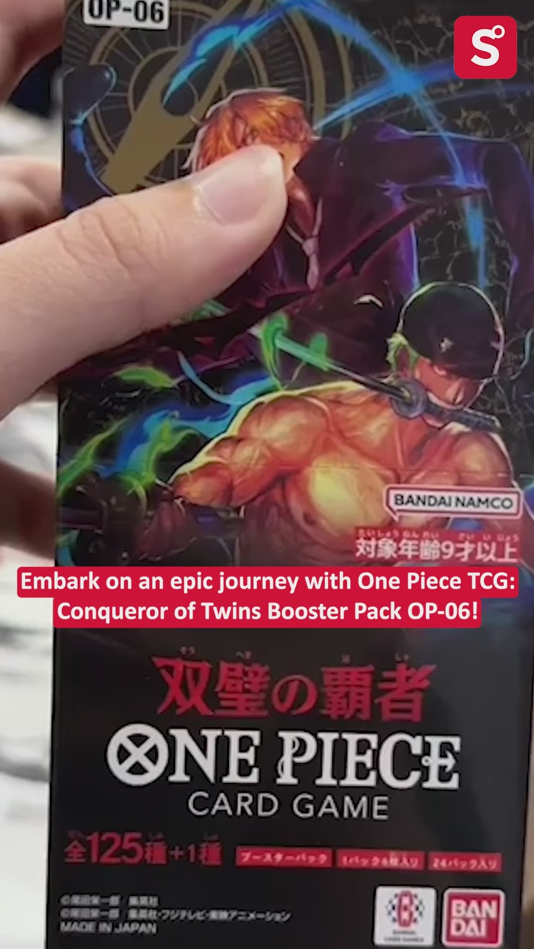 One Piece TCG: Conqueror of Twins (Japanese Version) Bandai Namco Trading Card Booster Pack OP-06