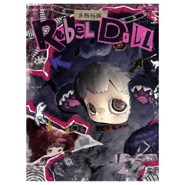 MayMei Rebel Doll Series 13" Plush Backpack Blind Box (1pc) Simple Nommi