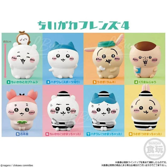 Chiikawa Friends 4 Figure Simple Chiikawa