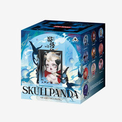 Pop Mart x Skullpanda: The Mirage Series Spherical Figurine Blind Box (1pc) Simple Pop Mart