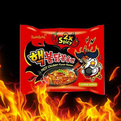 Samyang 2X Spicy Hot Chicken Ramen (5pk) | #KoreanFireNoodleChallenge Simple Showcase