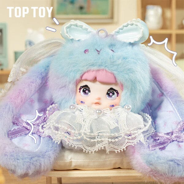 Nommi Baby Sweetheart Bunny Series Kawaii Plush Doll Blind Box (1pc) Simple Nommi