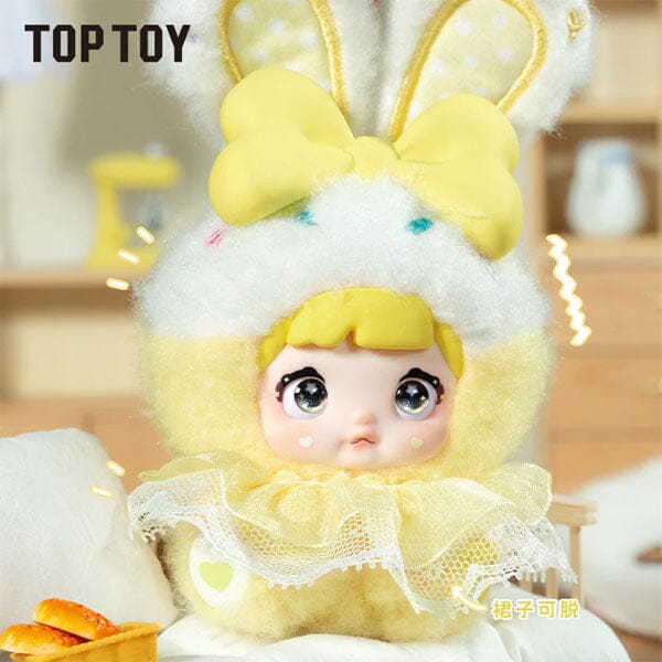 Nommi Baby Sweetheart Bunny Series Kawaii Plush Doll Blind Box (1pc) Simple Nommi