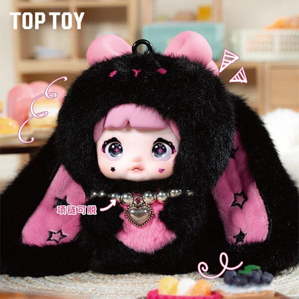Nommi Baby Sweetheart Bunny Series Kawaii Plush Doll Blind Box (1pc) Simple Nommi