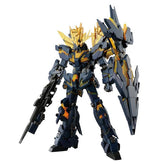 BANDAI Hobby RG Unicorn 02 Banshee Norn Gundam 1/144 Scale 5" Model Kit Simple Gundam