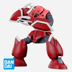 BANDAI HGCE #260 ZGMF-MM07 Z’Gok (Seed Freedom Version) 1/144 Scale 5" Model Kit Simple Gundam