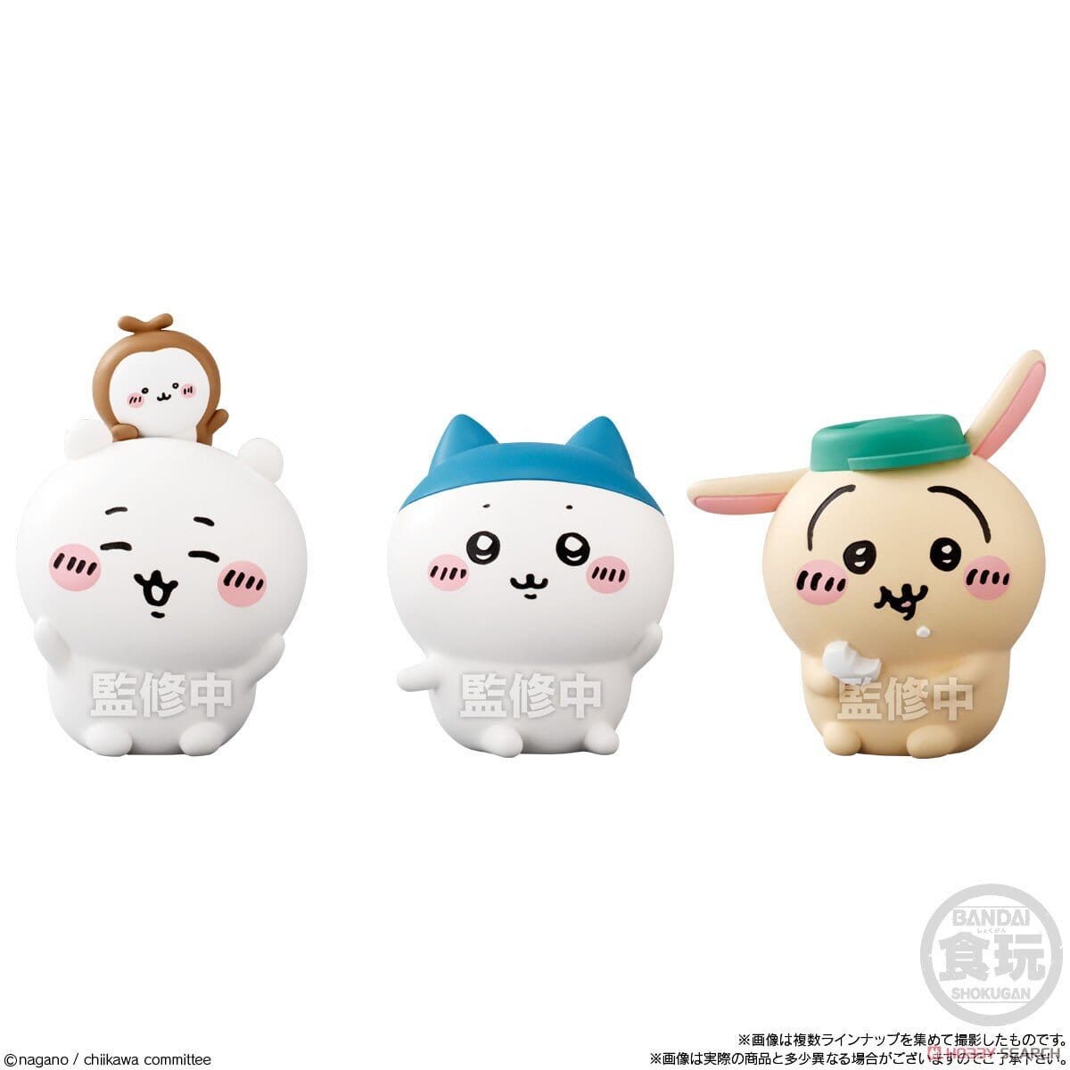 Chiikawa Friends 4 Figure Simple Chiikawa 