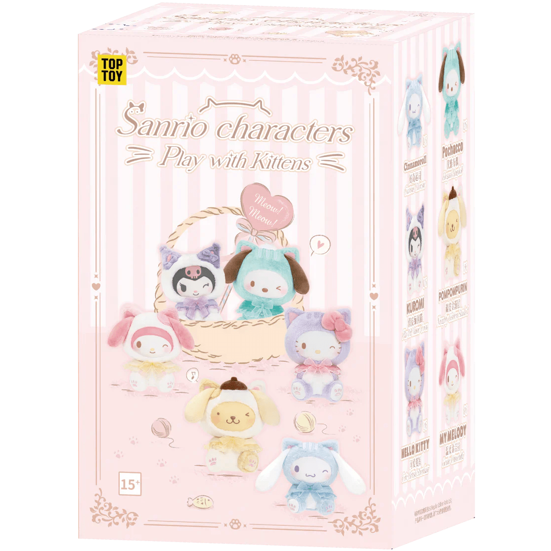 TOP TOY x Sanrio: Play with Kittens Series Plush Keychain Blind Box (1pc) Simple TOP TOY 
