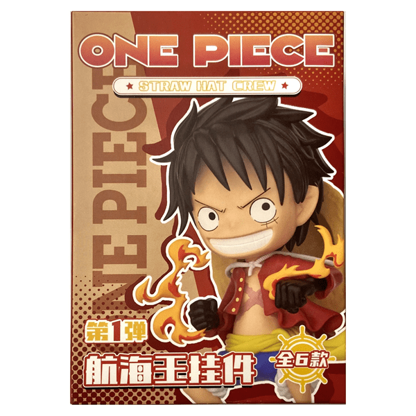 One Piece - Straw Hat Crew Single Blind Box Keychain (1pc) Simple Showcase 