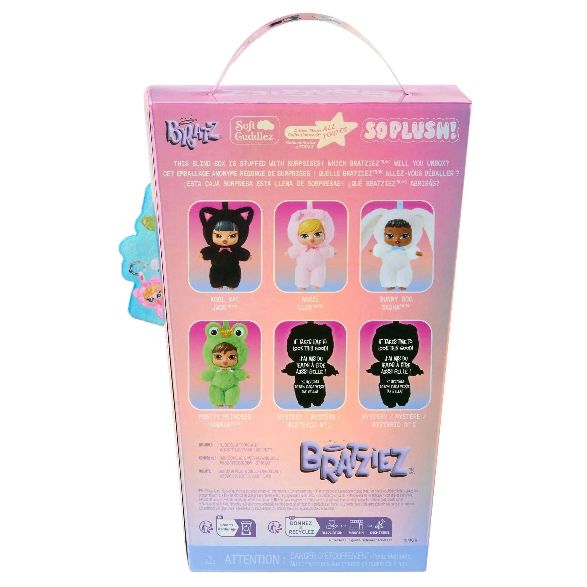 Bratz Bratziez 8" Iconz Seriez Plush Keychain Blind Box Simple Pinch Family 
