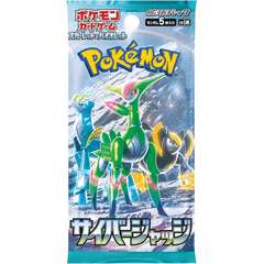 Pokemon Cyber Judge Booster Cards (JAPAN) 2024 | Pre-Order Preorder magazineracksdirect 