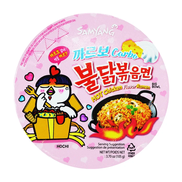 Samyang Buldak Hot Chicken Carbonara Ramen Bowl (105g) Simple magazineracksdirect 