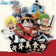 One Piece - Chinese Food Series Blind Box (1pc) Simple magazineracksdirect 