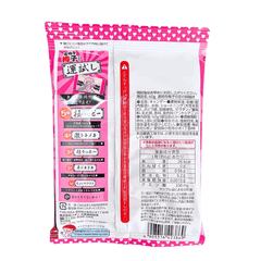 RIBON Sour Challenge! Plum Sour Candy - 60g Simple RIBON 