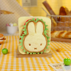 Miffy - Food Workshop Plush Keychain Blind Box - 1pc Simple Miffy 