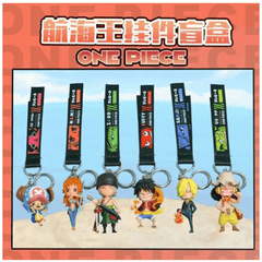 One Piece - Straw Hat Crew Single Blind Box Keychain (1pc) Simple magazineracksdirect 