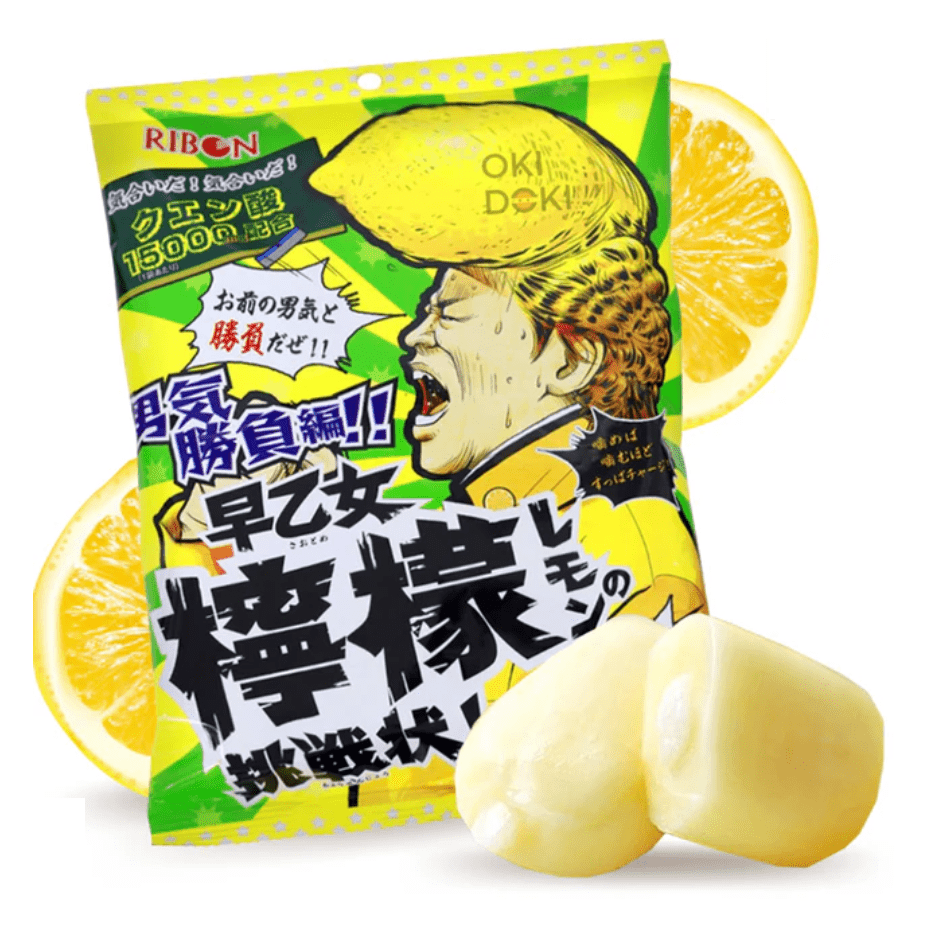 RIBON Sour Challenge! Super Sour Lemon Candy – 60g Simple RIBON 