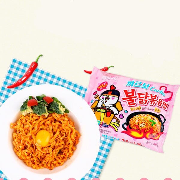 Samyang Buldak Hot Chicken Ramen Noodles Carbo Flavor (5pk) Simple magazineracksdirect 