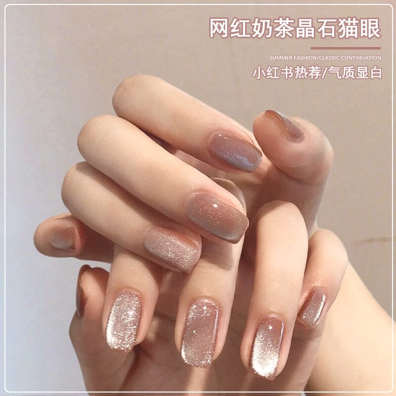 Wow Cat Eye Glitter Gel Nail Polish (5 pcs) Simple WOW Beauty 