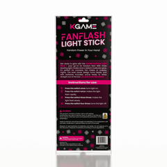 KGAME FanFlash KPop Flashing Light Stick (1pc) Simple KGAME 